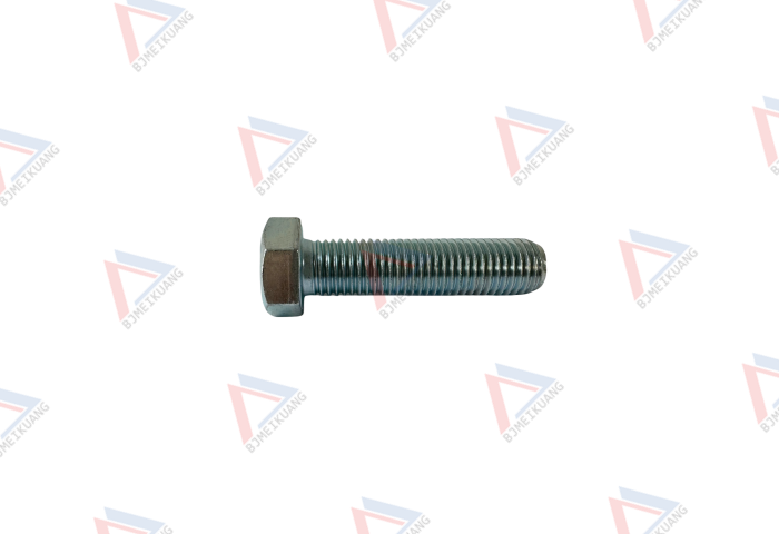 臂架衬套螺丝 MK7001633016
