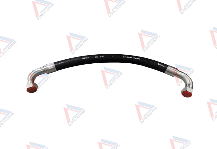 液压软管 MK439.5056-001