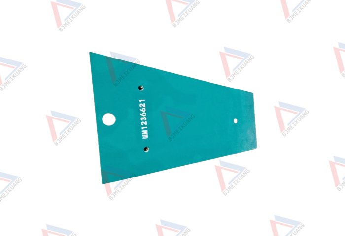 上邊護板 MKММ1236621